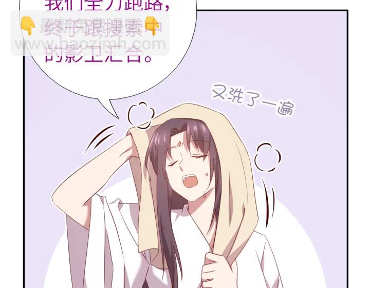 第255话身世(1/2)-第262话