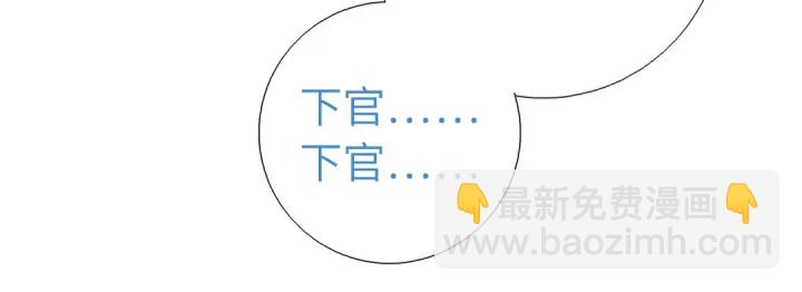 第255话身世(1/2)-第262话