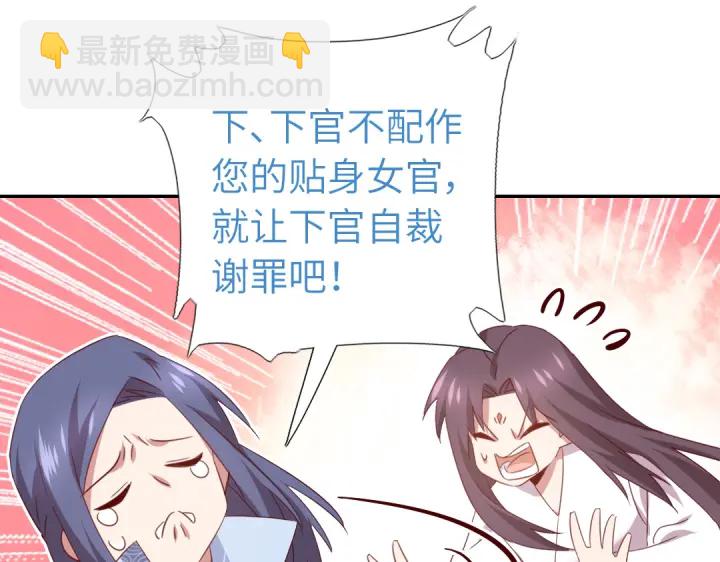 第255话身世(1/2)-第262话