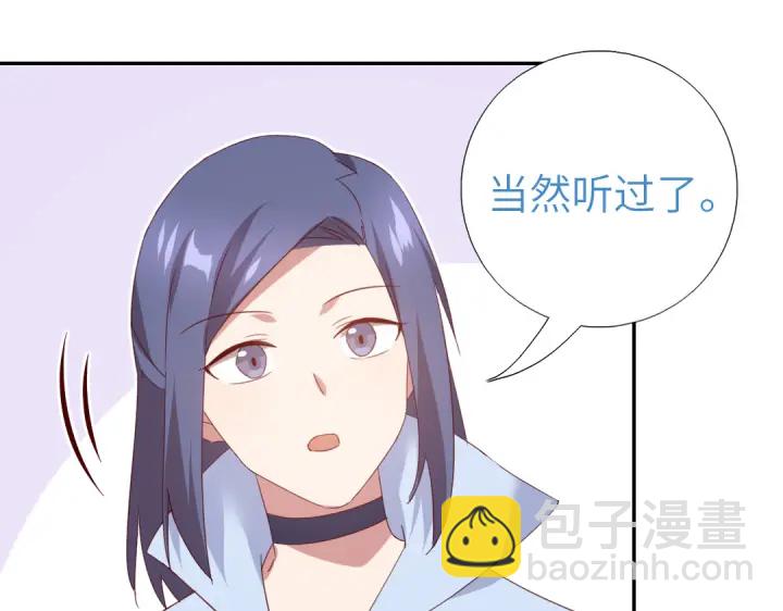 第255话身世(1/2)-第262话