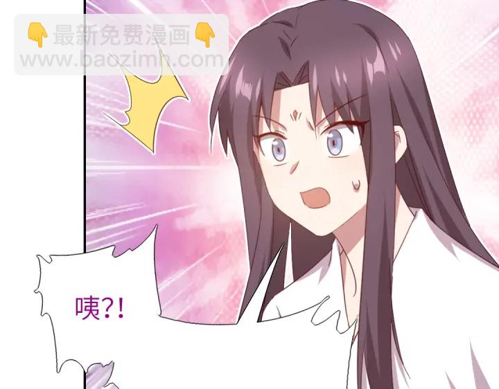 第255话身世(1/2)-第262话