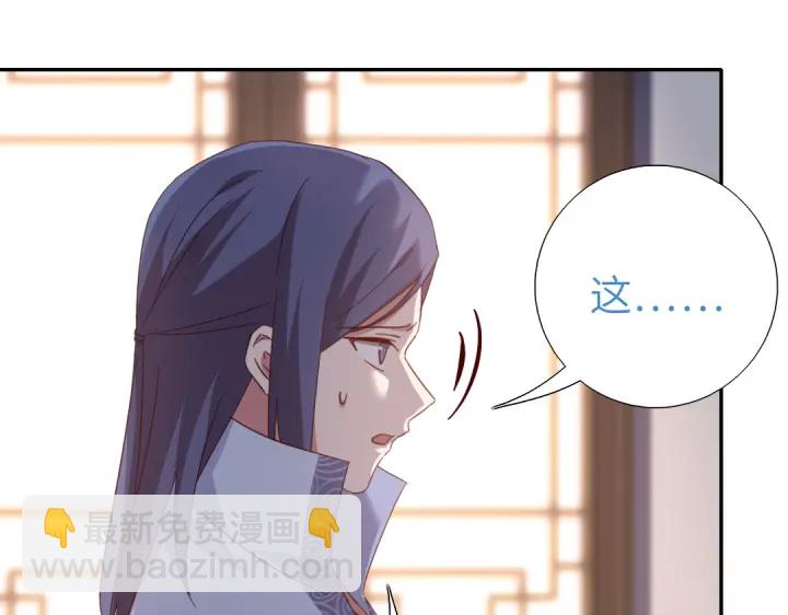 第255话身世(1/2)-第262话
