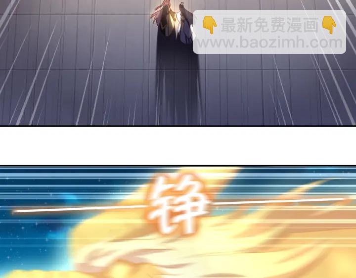 第257话晋阶(1/2)-第264话