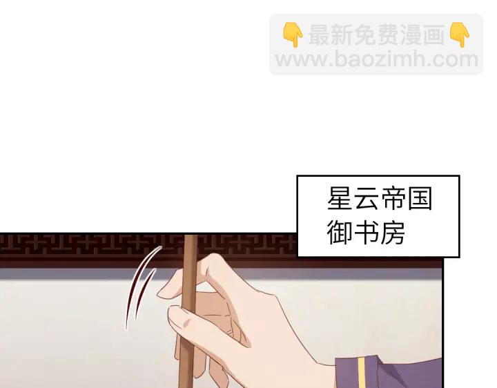 第257话晋阶(1/2)-第264话