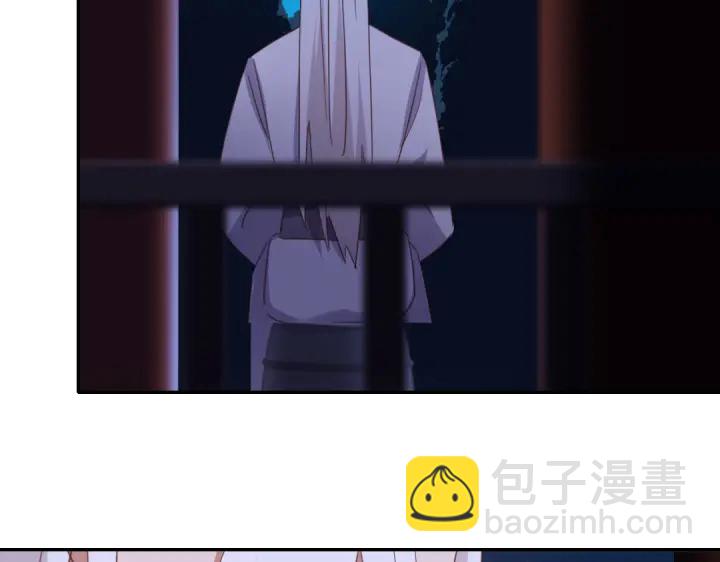 第257话晋阶(1/2)-第264话