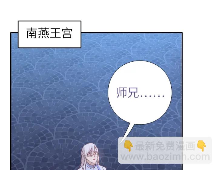 第257话晋阶(1/2)-第264话