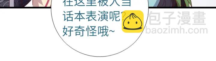 第261话永远的朋友(1/2)-第268话