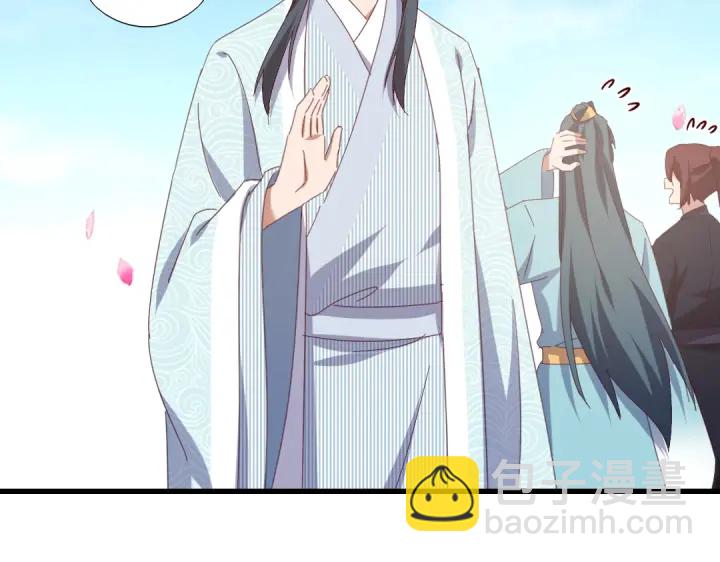 第261话永远的朋友(1/2)-第268话