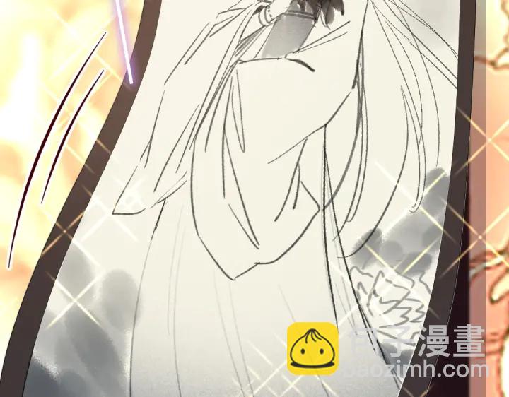 第263话美学觉醒(1/2)-第270话