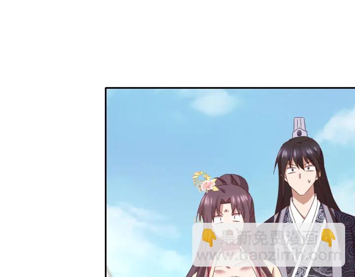 第263话美学觉醒(1/2)-第270话