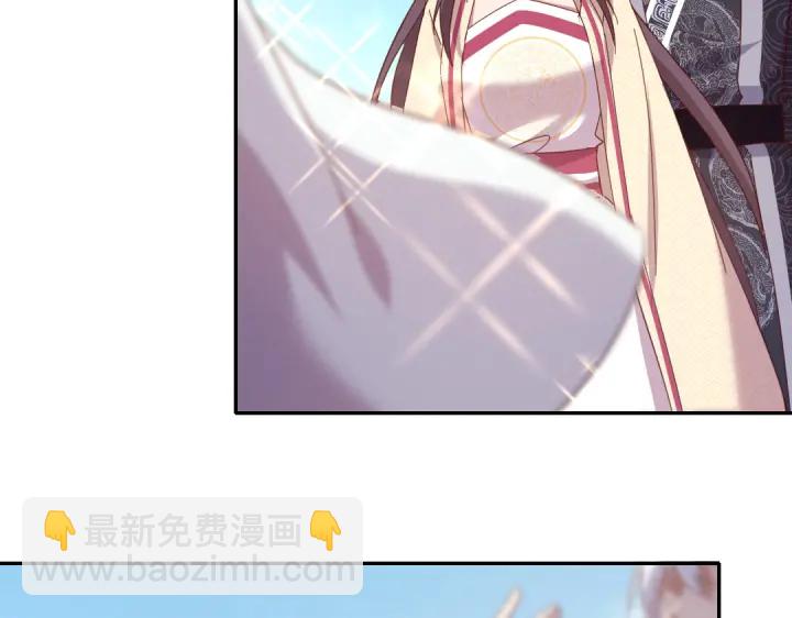 第263话美学觉醒(1/2)-第270话