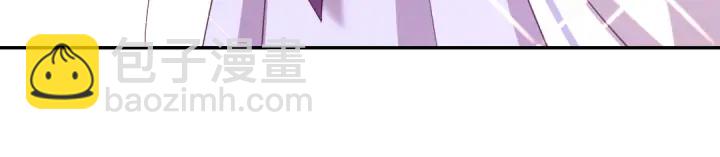 第263话美学觉醒(1/2)-第270话