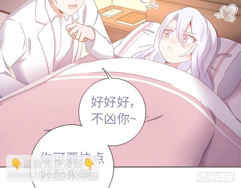 第27话 同声同气-第28话