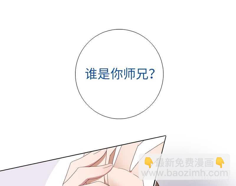 第27话 同声同气-第28话