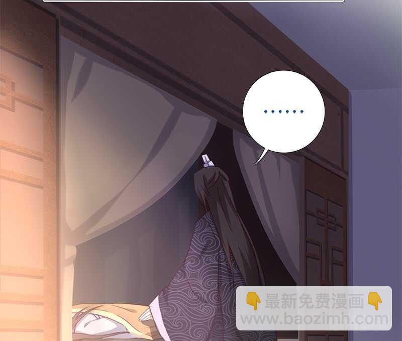第27话 同声同气-第28话