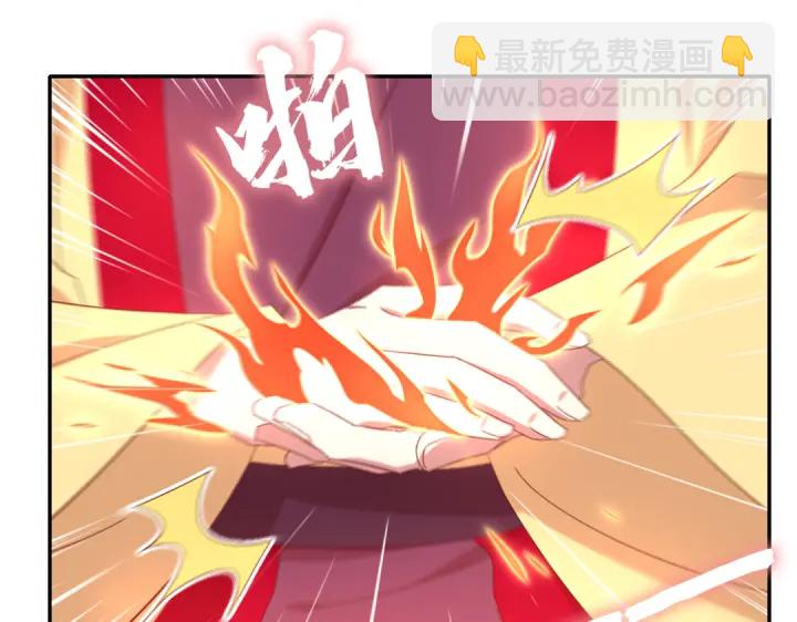 第265话全是男人(1/2)-第272话