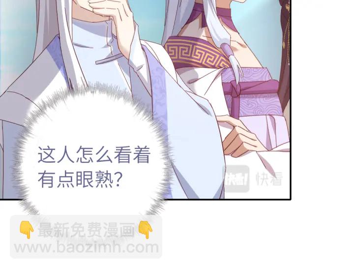 第265话全是男人(1/2)-第272话