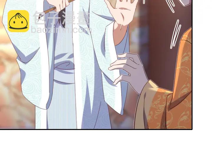 第265话全是男人(1/2)-第272话