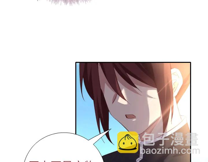 第265话全是男人(1/2)-第272话