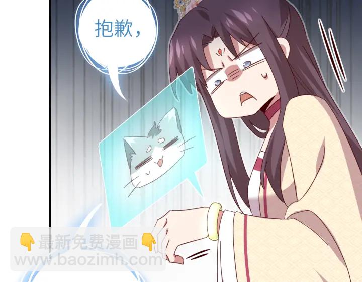 第265话全是男人(1/2)-第272话