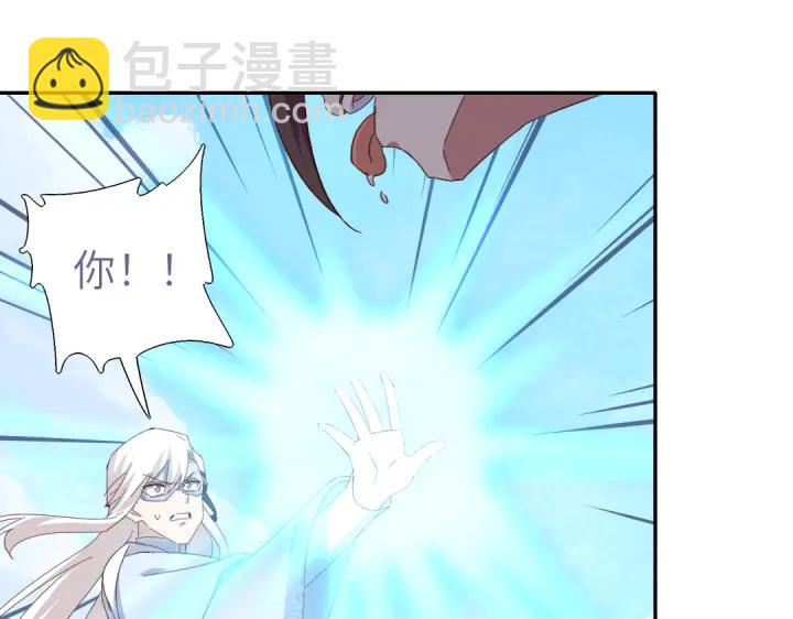 第267话男扮女装(1/2)-第274话
