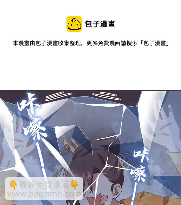 第267话男扮女装(1/2)-第274话