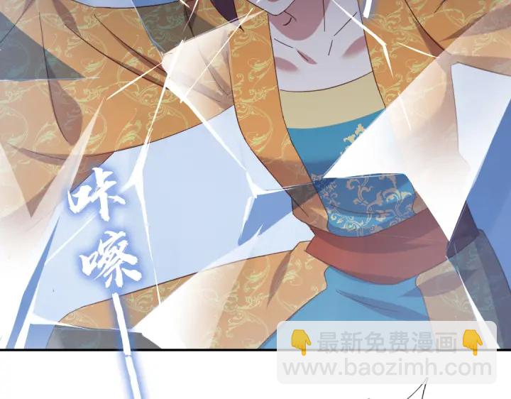 第267话男扮女装(1/2)-第274话