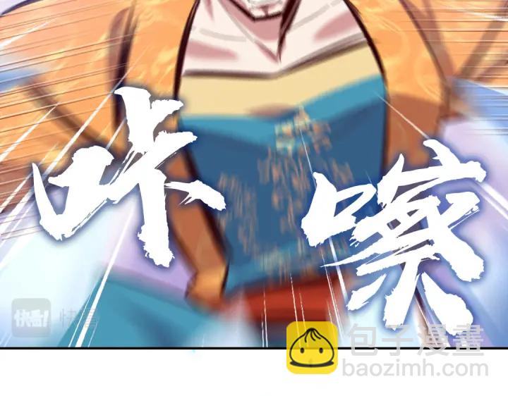 第267话男扮女装(1/2)-第274话