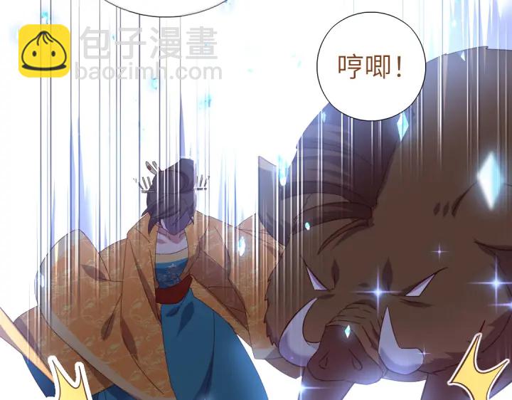 第267话男扮女装(1/2)-第274话
