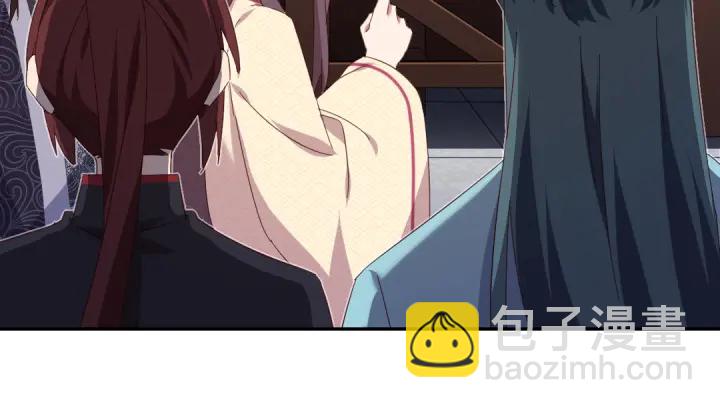 第267话男扮女装(1/2)-第274话