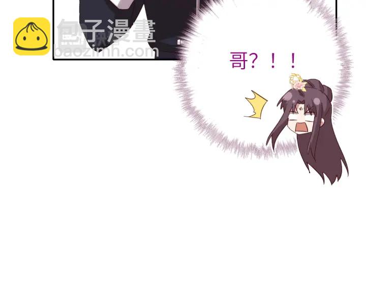 第267话男扮女装(1/2)-第274话