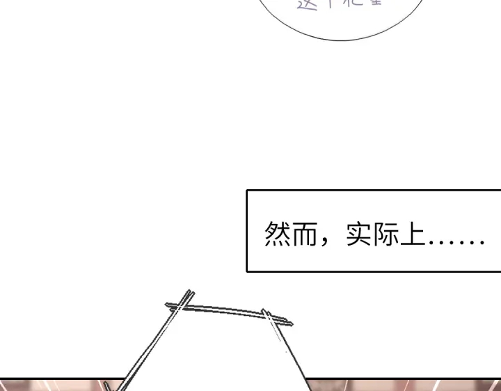 第267话男扮女装(1/2)-第274话
