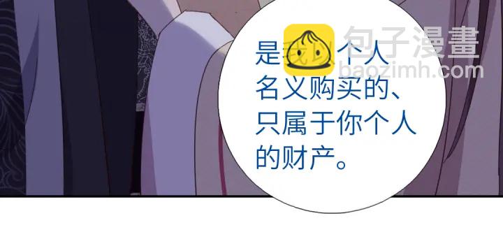 第269话最讨厌的事(1/2)-第276话