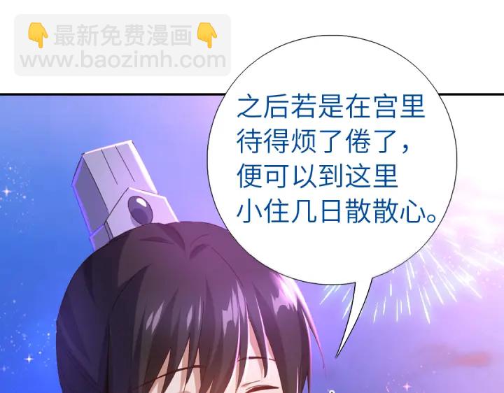 第269话最讨厌的事(1/2)-第276话