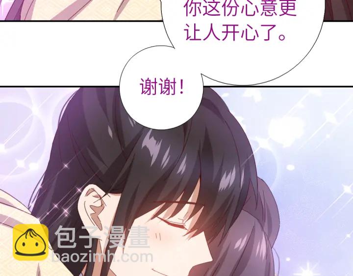 第269话最讨厌的事(1/2)-第276话