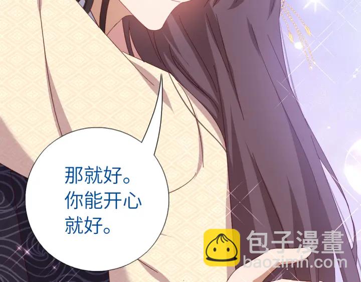 第269话最讨厌的事(1/2)-第276话