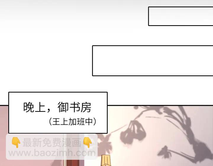 第269话最讨厌的事(1/2)-第276话