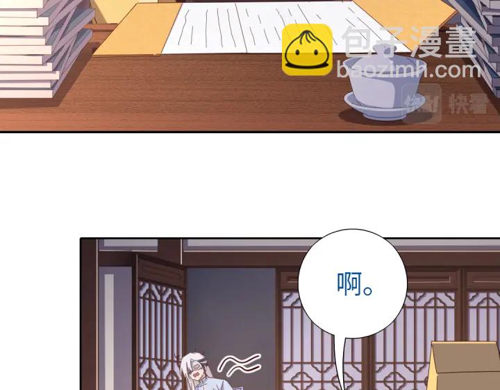 第269话最讨厌的事(1/2)-第276话