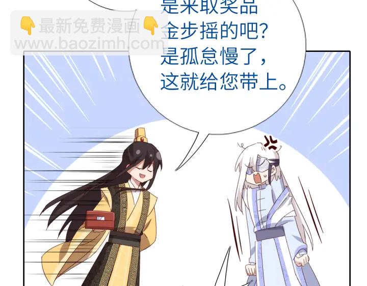 第269话最讨厌的事(1/2)-第276话