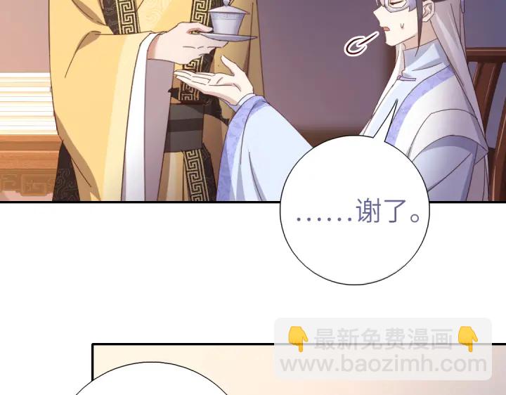 第269话最讨厌的事(1/2)-第276话