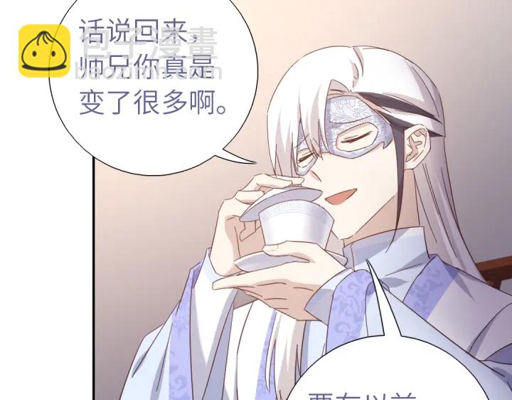 第269话最讨厌的事(1/2)-第276话