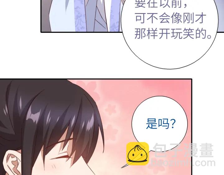 第269话最讨厌的事(1/2)-第276话