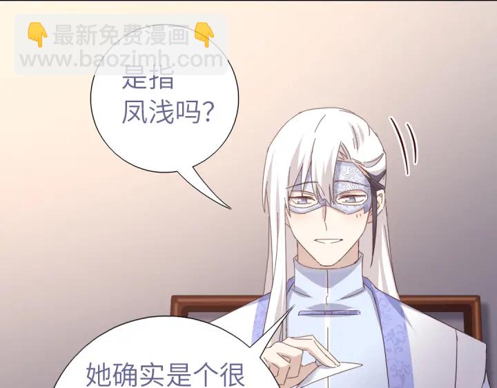 第269话最讨厌的事(1/2)-第276话