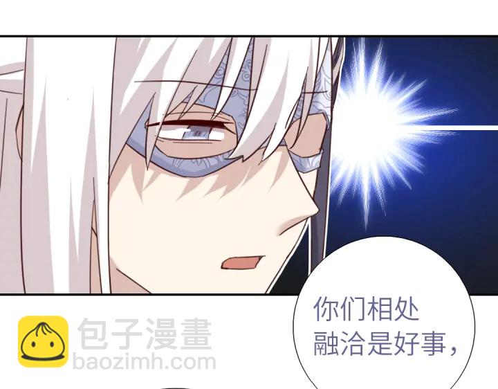 第269话最讨厌的事(1/2)-第276话