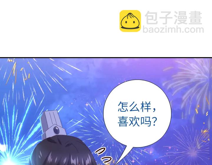 第269话最讨厌的事(1/2)-第276话