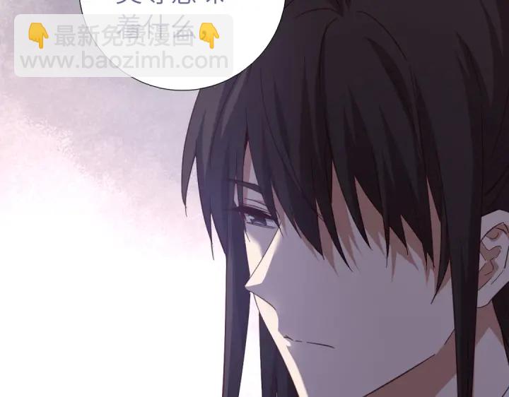 第269话最讨厌的事(1/2)-第276话