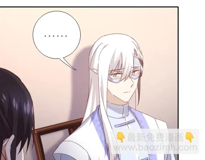 第269话最讨厌的事(1/2)-第276话