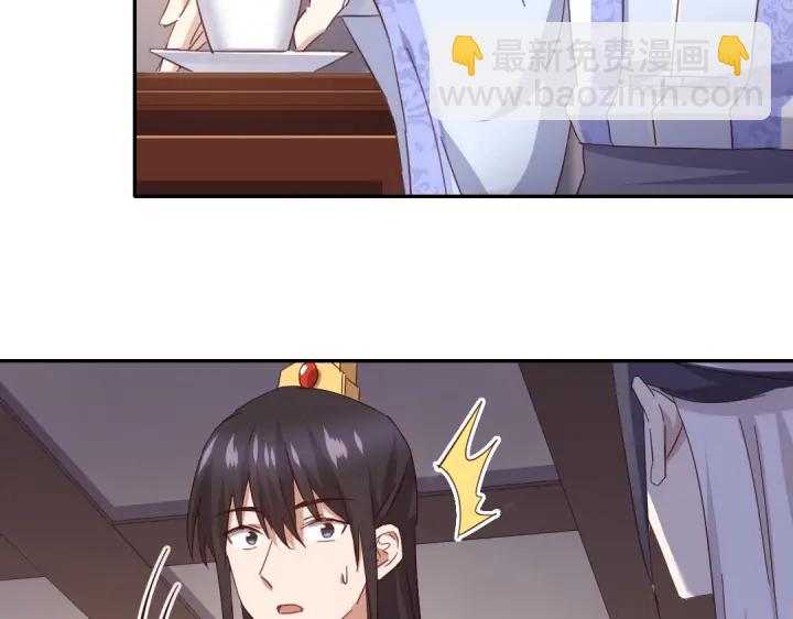 第269话最讨厌的事(1/2)-第276话