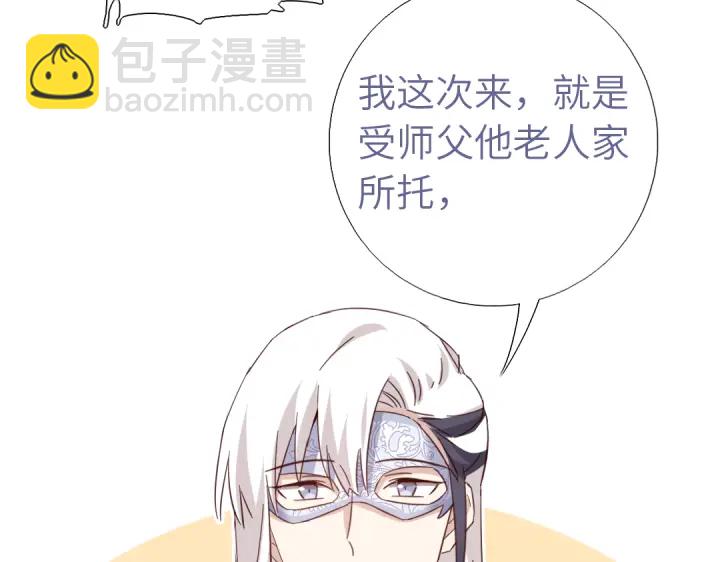 第269话最讨厌的事(1/2)-第276话