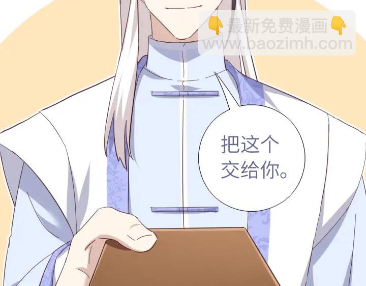 第269话最讨厌的事(1/2)-第276话